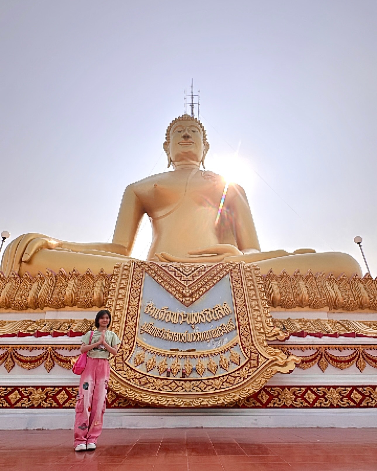 อินเตอร์ - รุ่งรดา รุ่งลิขิตเจริญ