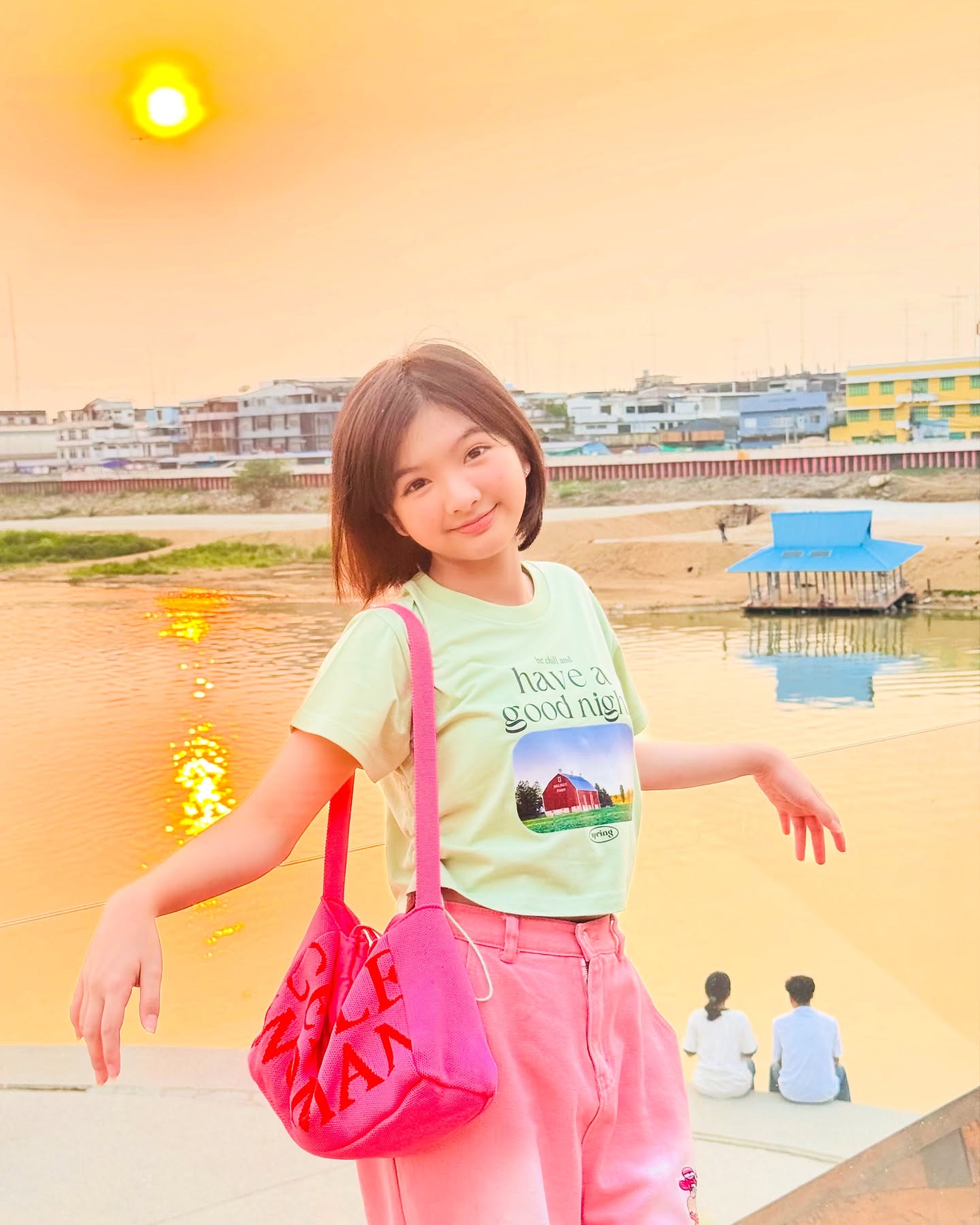 อินเตอร์ - รุ่งรดา รุ่งลิขิตเจริญ