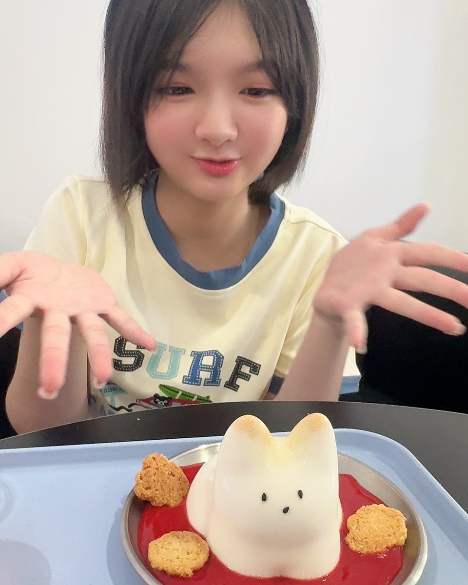 อินเตอร์ - รุ่งรดา รุ่งลิขิตเจริญ