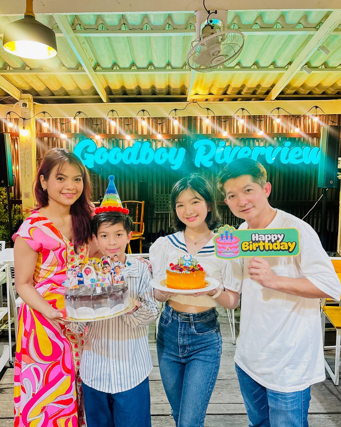 อินเตอร์ - รุ่งรดา รุ่งลิขิตเจริญ