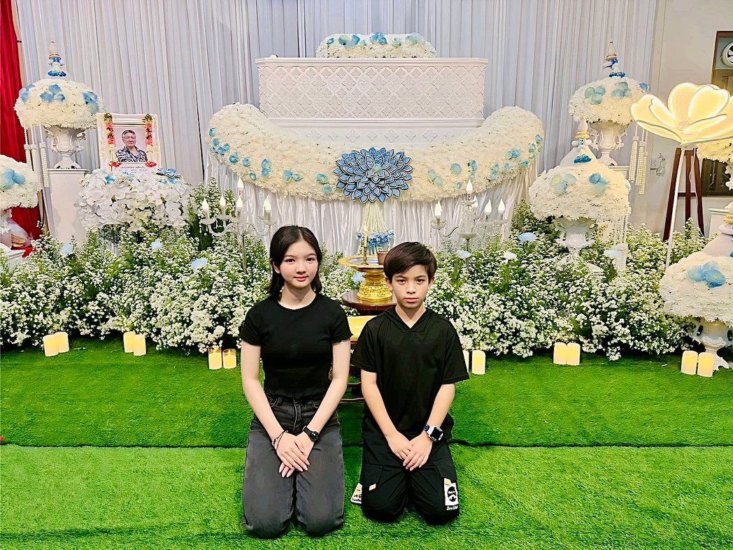 อินเตอร์ - รุ่งรดา รุ่งลิขิตเจริญ