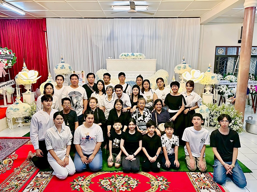 อินเตอร์ - รุ่งรดา รุ่งลิขิตเจริญ