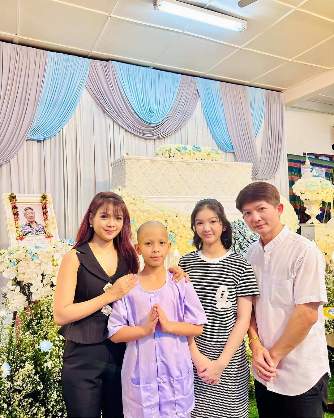 อินเตอร์ - รุ่งรดา รุ่งลิขิตเจริญ