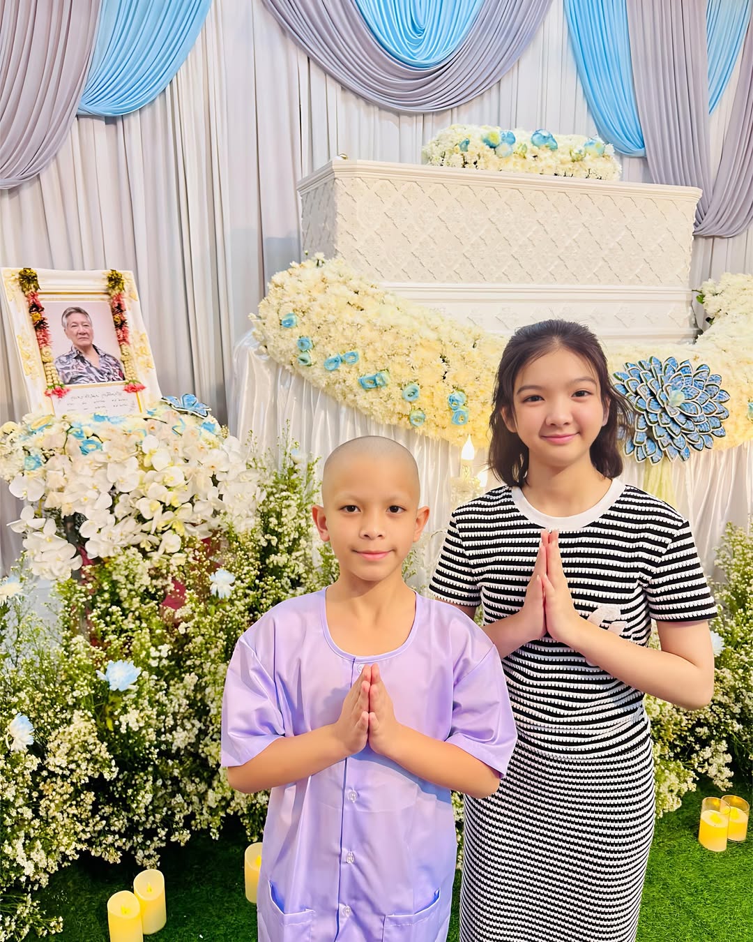 อินเตอร์ - รุ่งรดา รุ่งลิขิตเจริญ