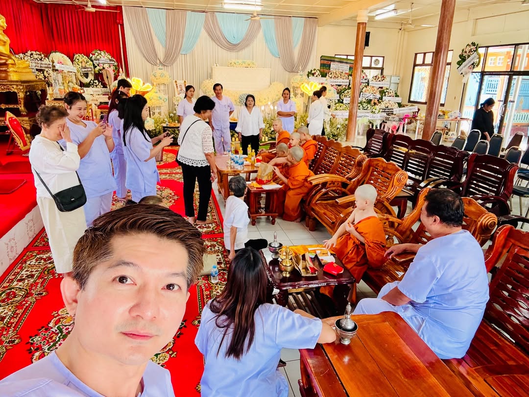 อินเตอร์ - รุ่งรดา รุ่งลิขิตเจริญ