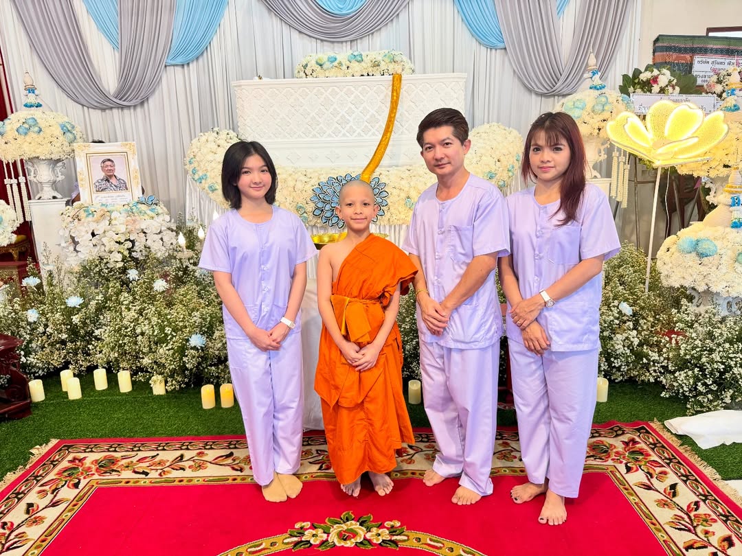 อินเตอร์ - รุ่งรดา รุ่งลิขิตเจริญ