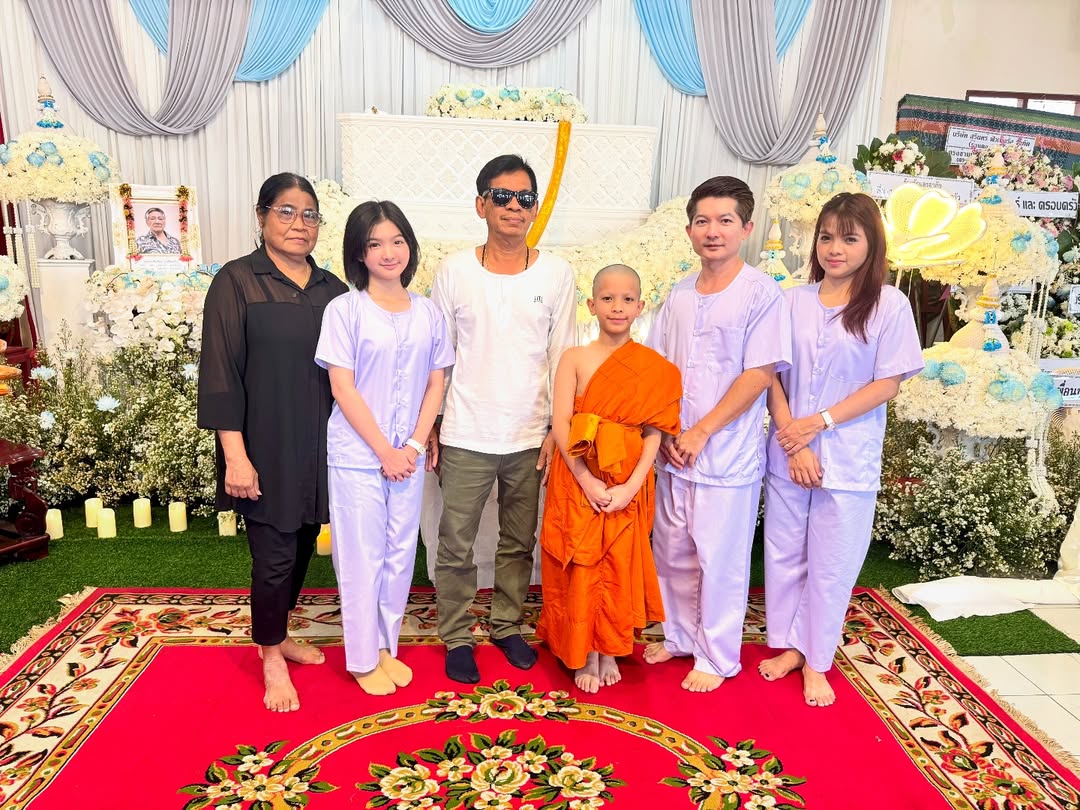 อินเตอร์ - รุ่งรดา รุ่งลิขิตเจริญ