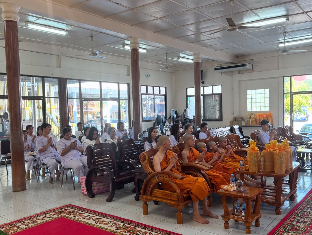 อินเตอร์ - รุ่งรดา รุ่งลิขิตเจริญ