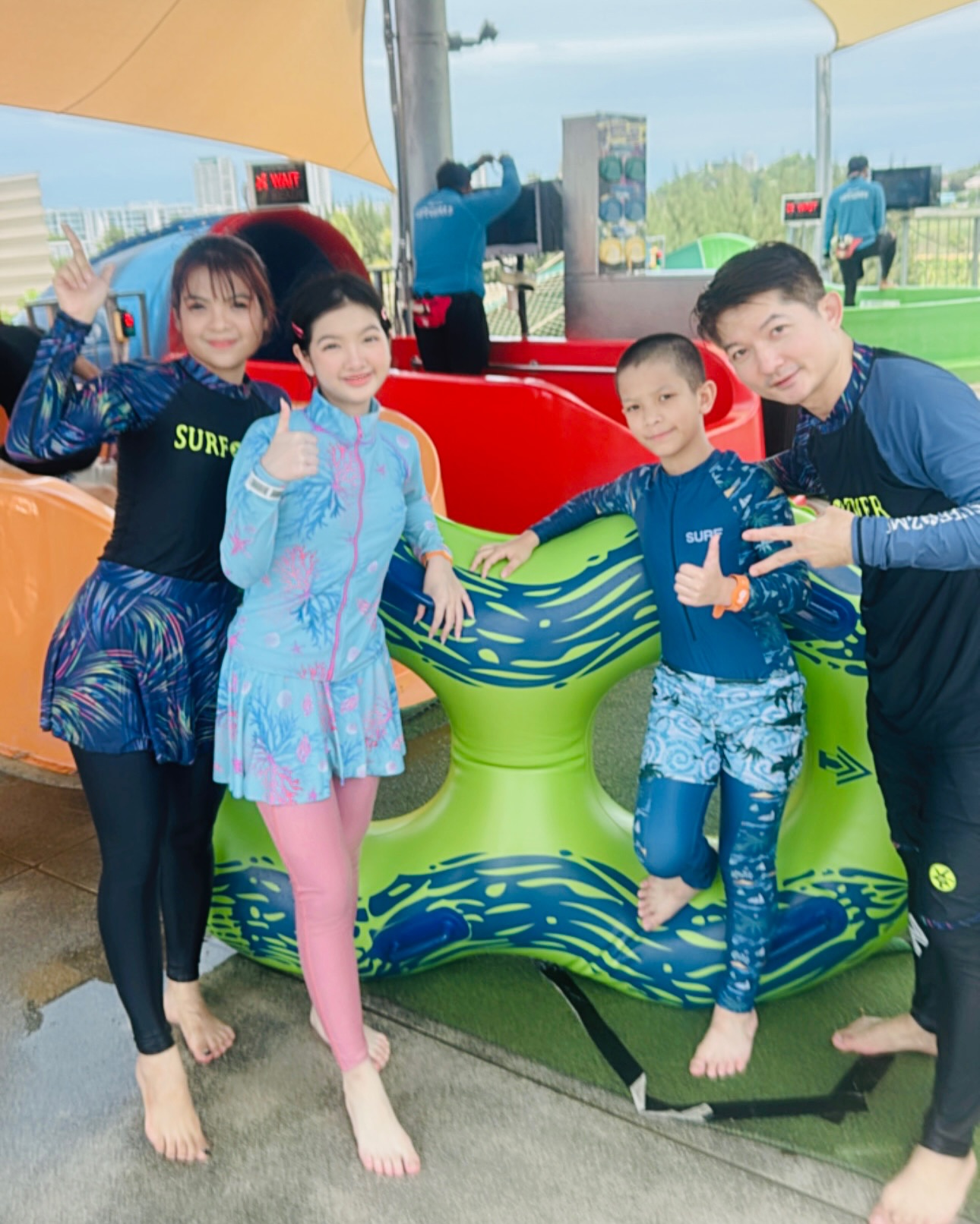 อินเตอร์ - รุ่งรดา รุ่งลิขิตเจริญ