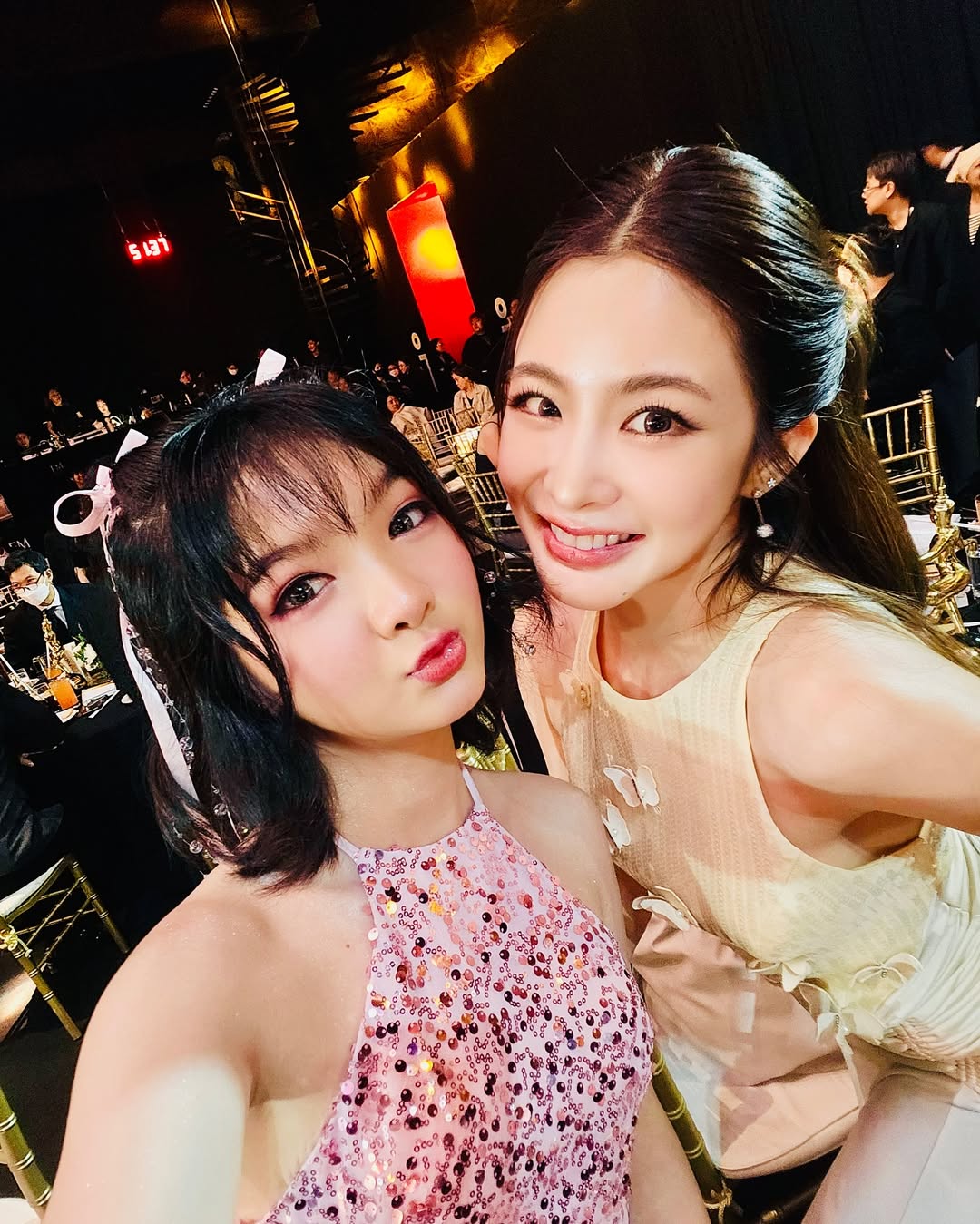 อินเตอร์ - รุ่งรดา รุ่งลิขิตเจริญ