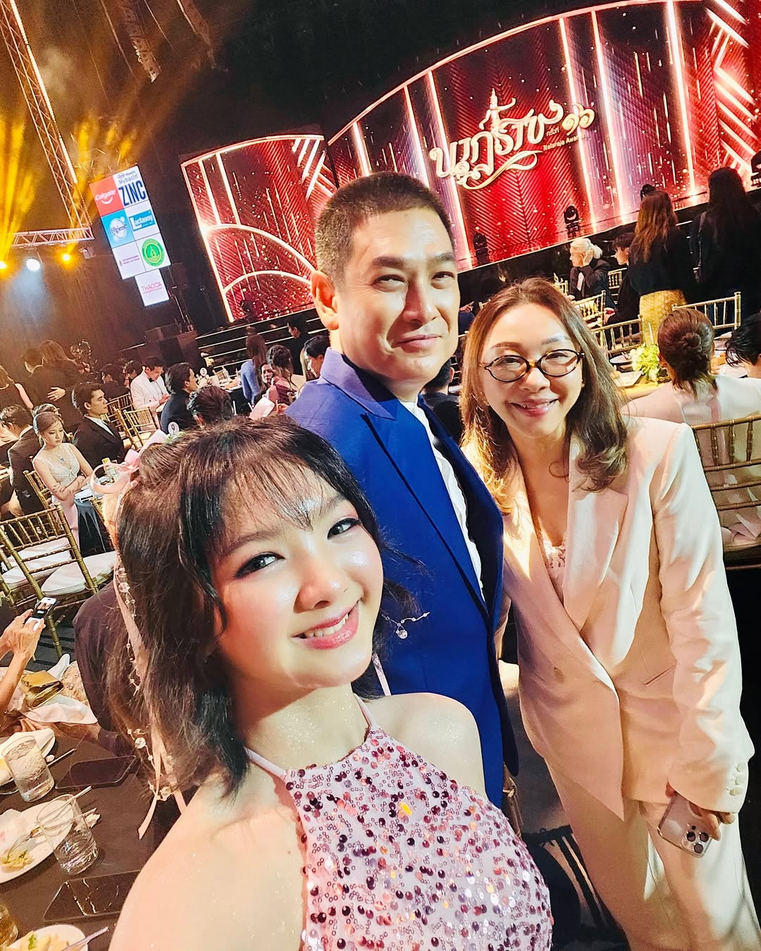 อินเตอร์ - รุ่งรดา รุ่งลิขิตเจริญ