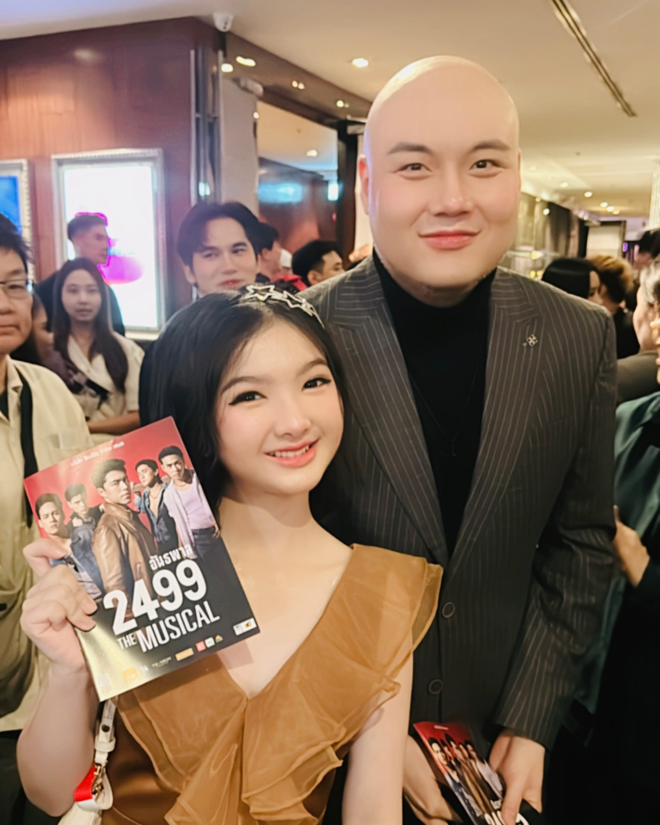 อินเตอร์ - รุ่งรดา รุ่งลิขิตเจริญ