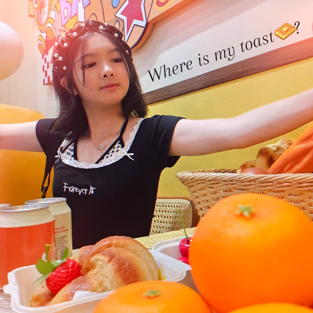 อินเตอร์ - รุ่งรดา รุ่งลิขิตเจริญ