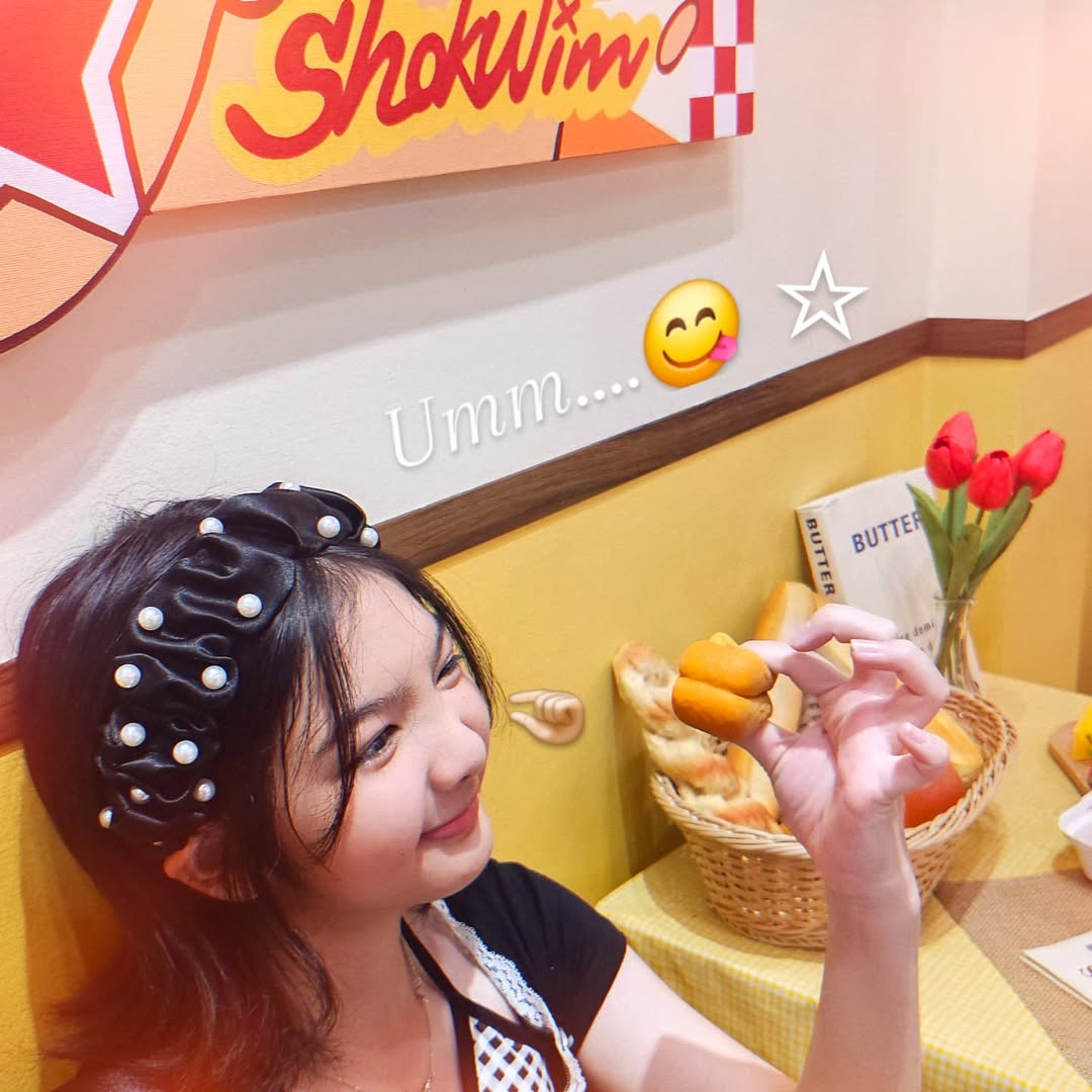 อินเตอร์ - รุ่งรดา รุ่งลิขิตเจริญ