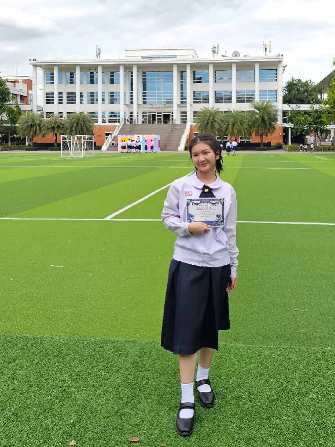 อินเตอร์ - รุ่งรดา รุ่งลิขิตเจริญ