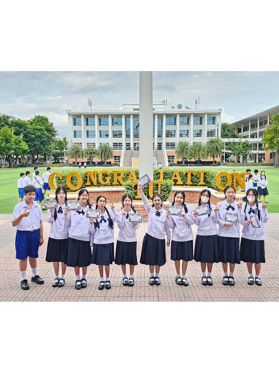 อินเตอร์ - รุ่งรดา รุ่งลิขิตเจริญ