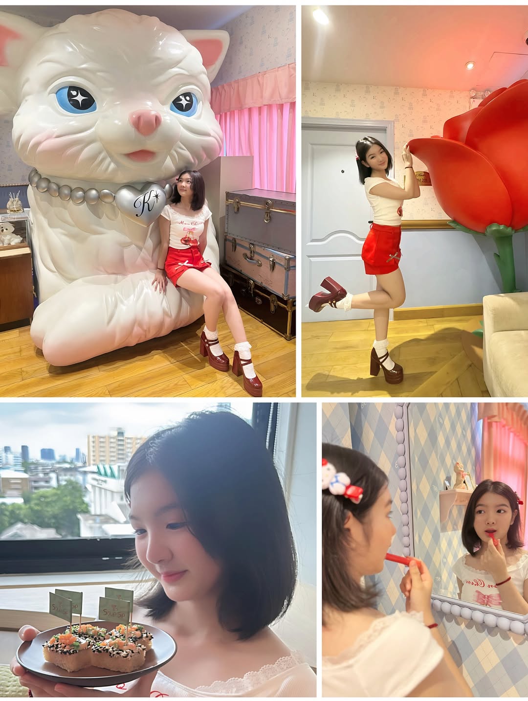 อินเตอร์ - รุ่งรดา รุ่งลิขิตเจริญ