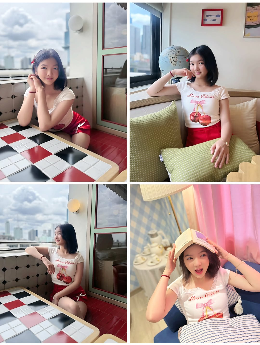 อินเตอร์ - รุ่งรดา รุ่งลิขิตเจริญ