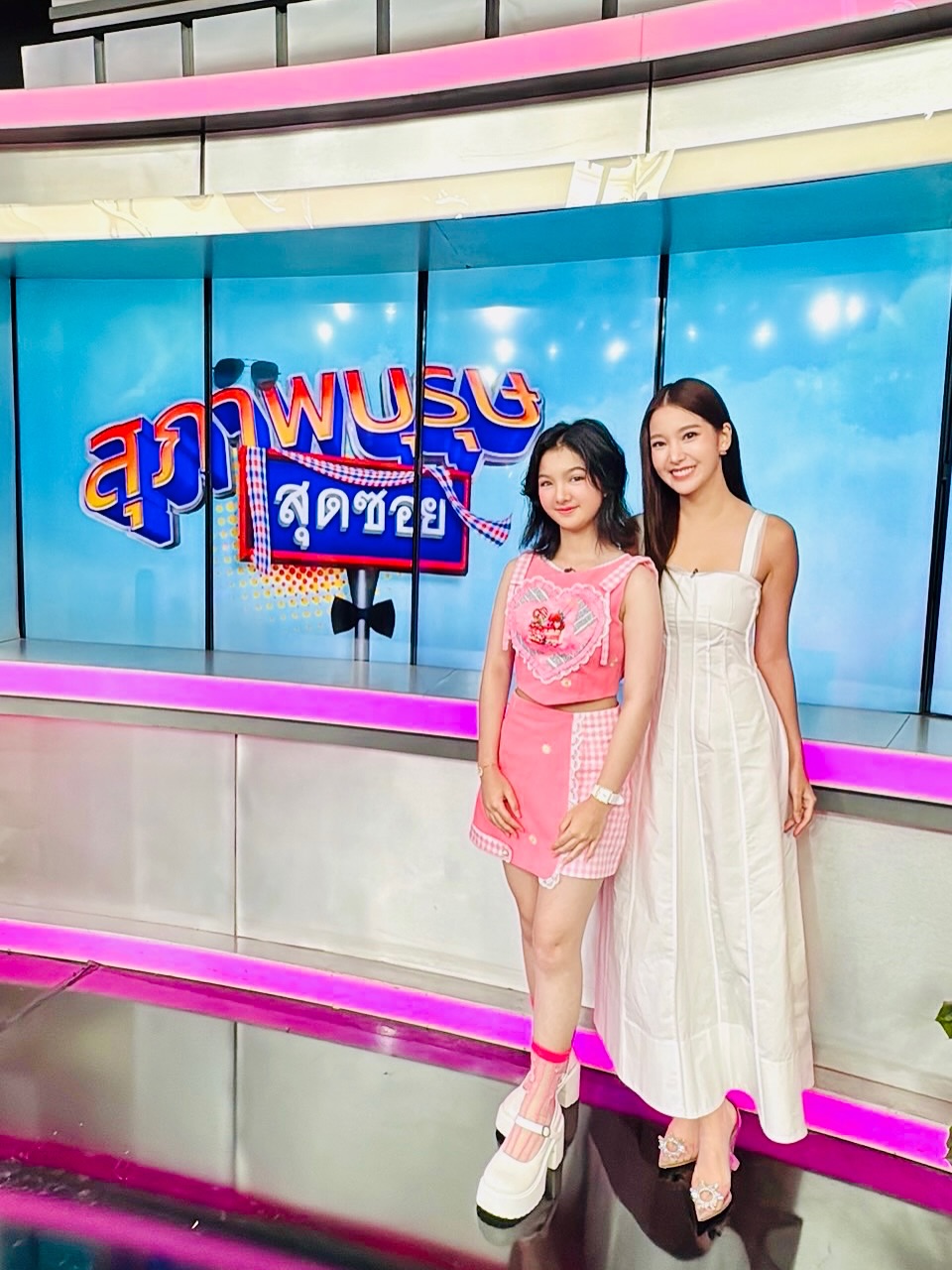 อินเตอร์ - รุ่งรดา รุ่งลิขิตเจริญ