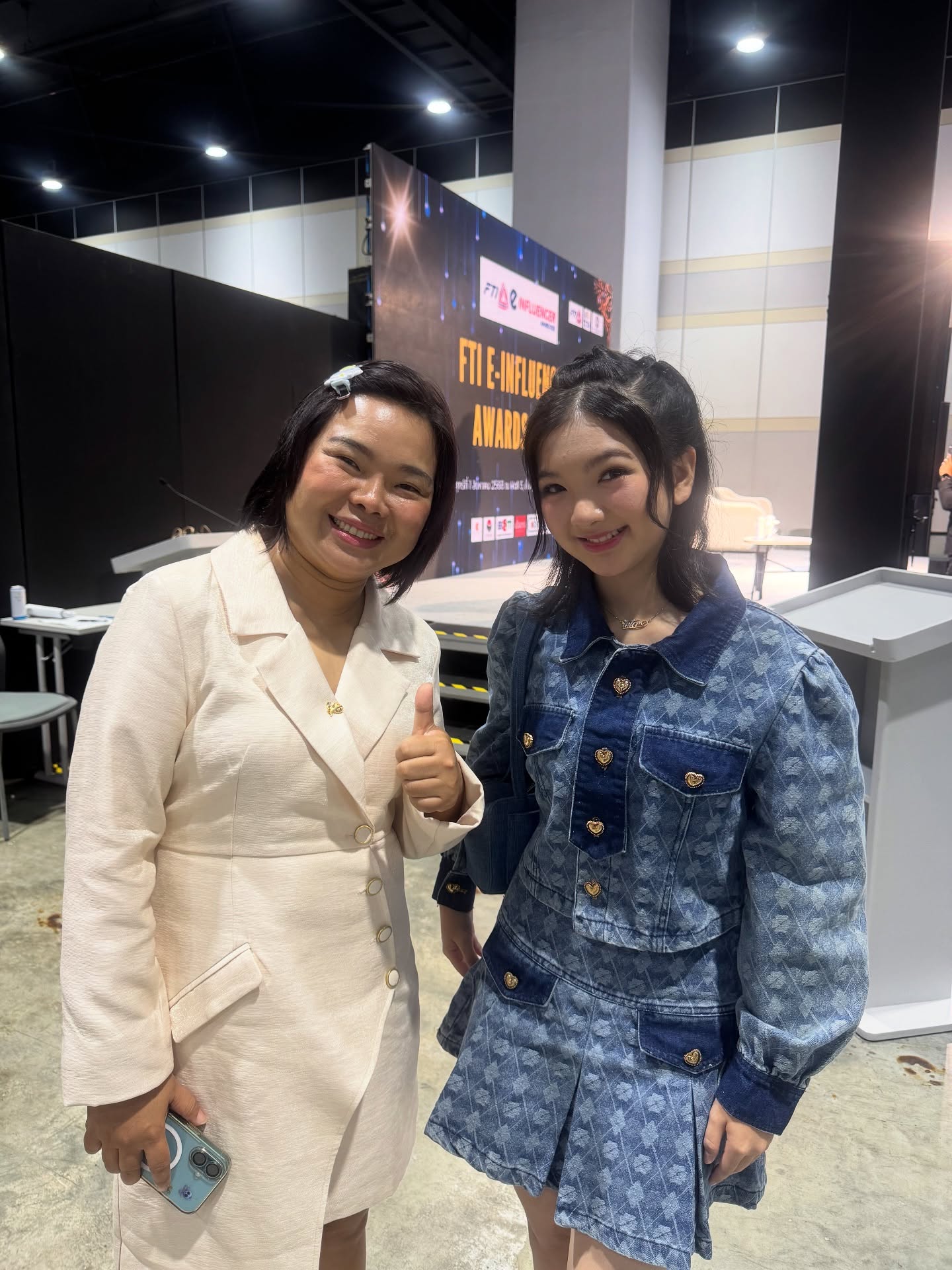 อินเตอร์ - รุ่งรดา รุ่งลิขิตเจริญ