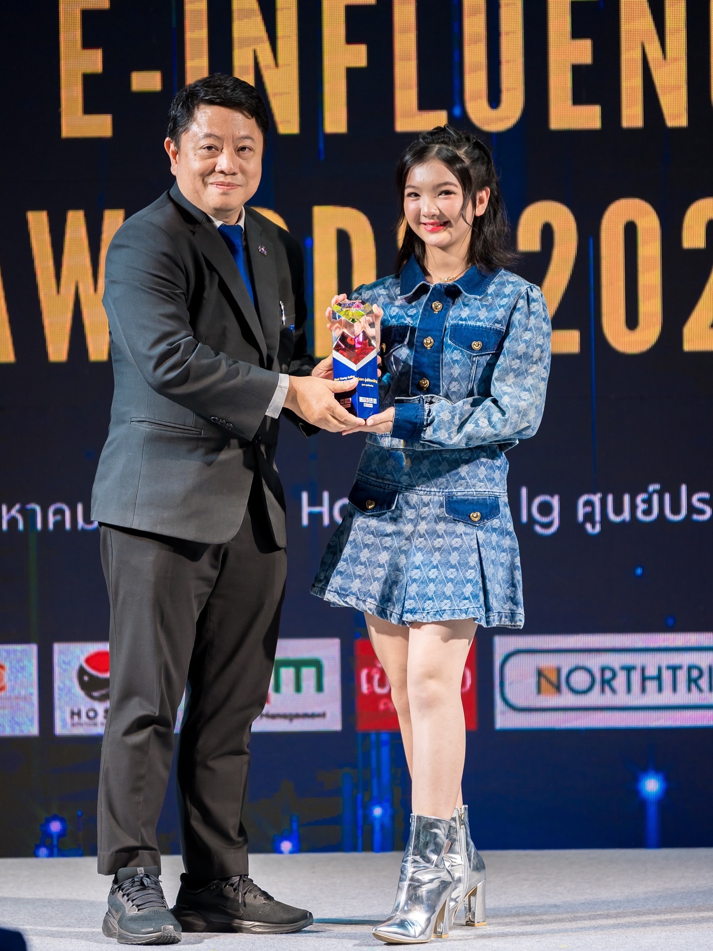 อินเตอร์ - รุ่งรดา รุ่งลิขิตเจริญ