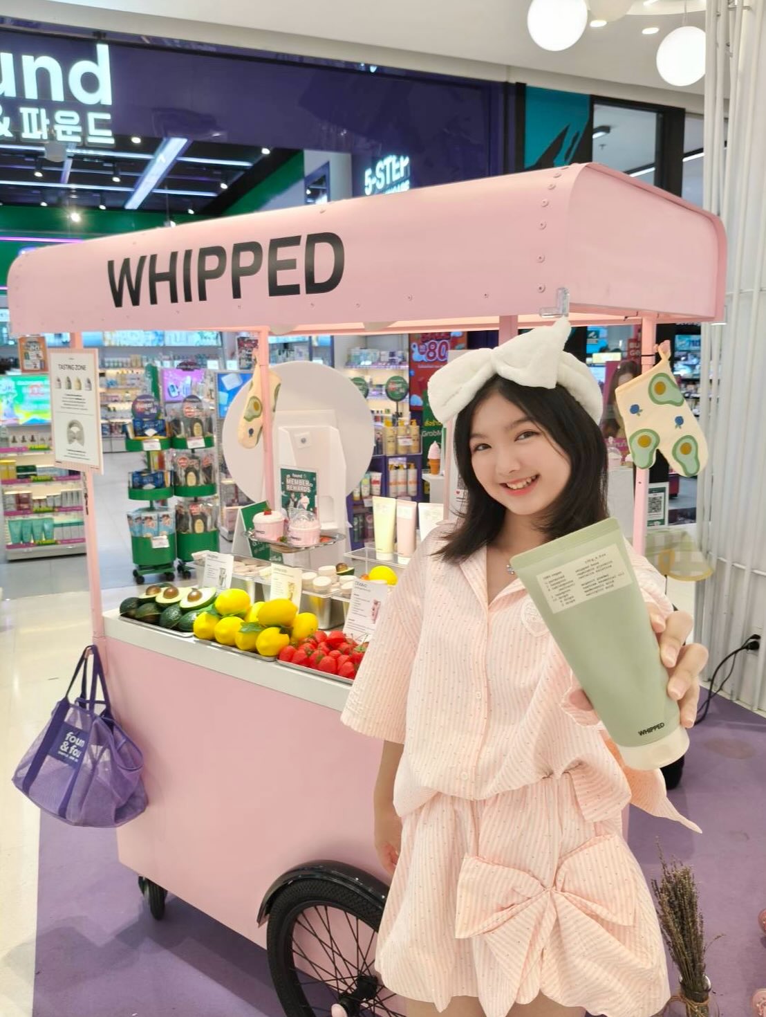 อินเตอร์ - รุ่งรดา รุ่งลิขิตเจริญ