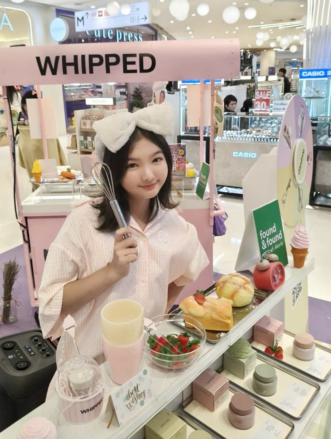 อินเตอร์ - รุ่งรดา รุ่งลิขิตเจริญ