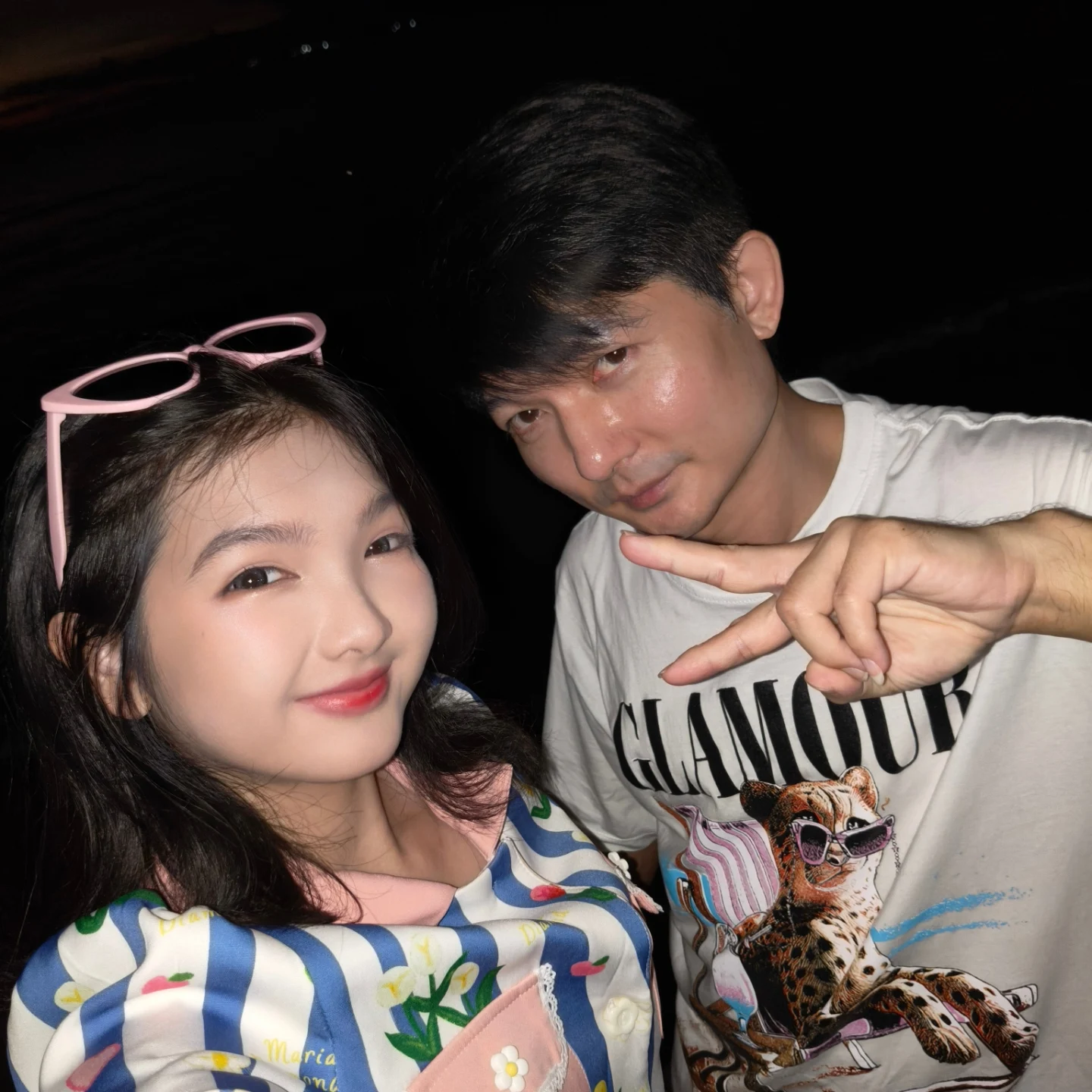 อินเตอร์ - รุ่งรดา รุ่งลิขิตเจริญ