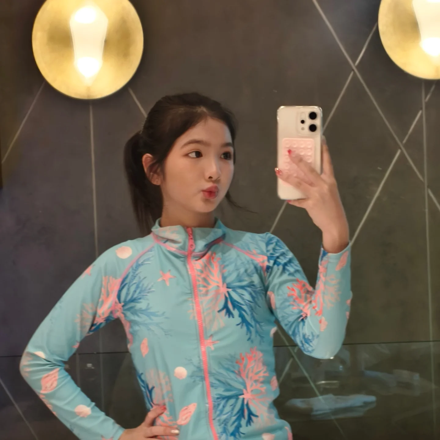 อินเตอร์ - รุ่งรดา รุ่งลิขิตเจริญ
