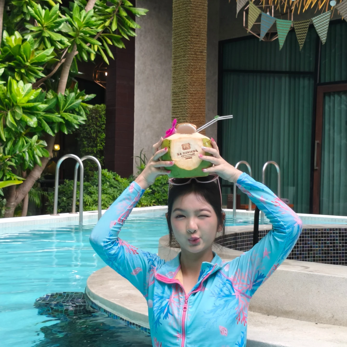 อินเตอร์ - รุ่งรดา รุ่งลิขิตเจริญ