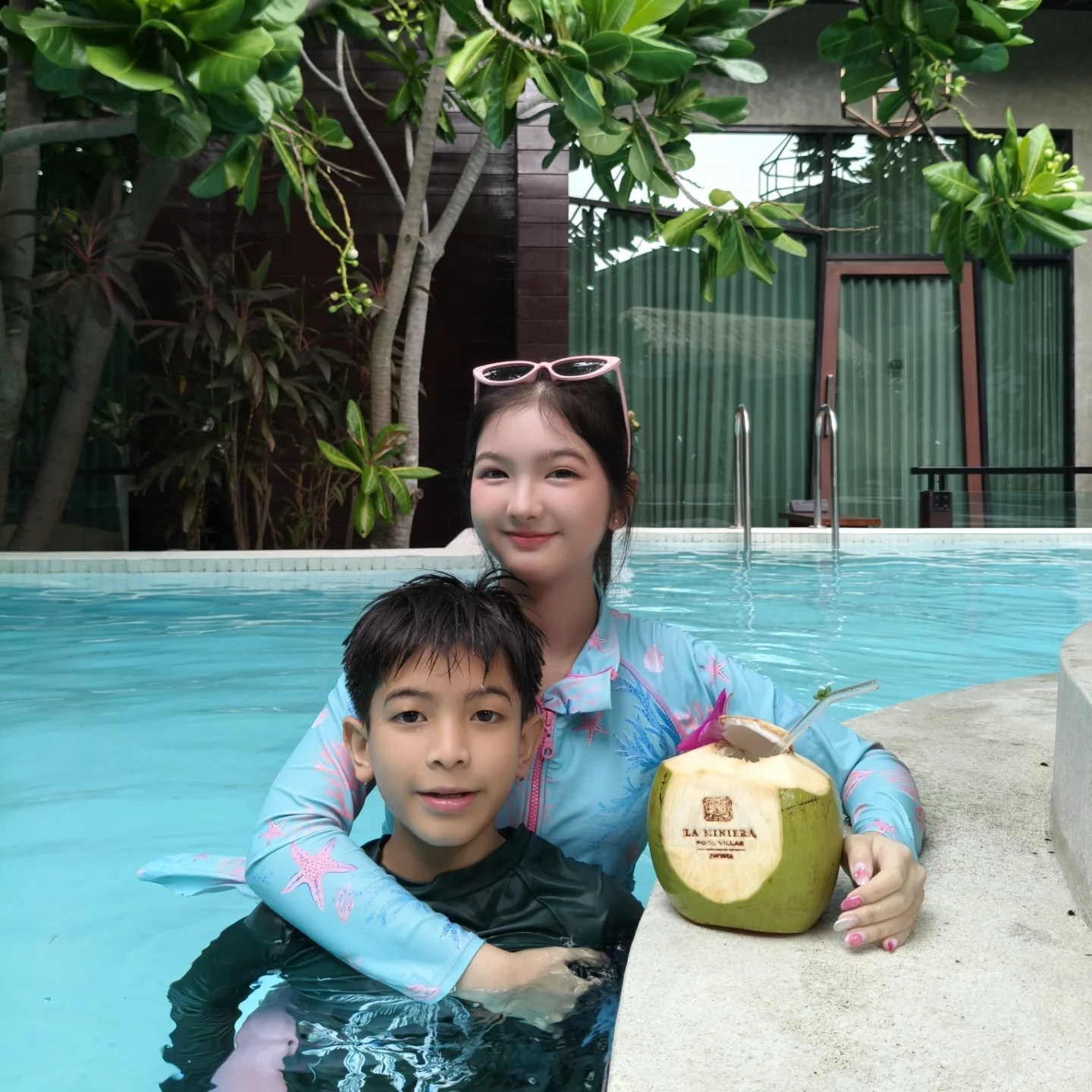 อินเตอร์ - รุ่งรดา รุ่งลิขิตเจริญ