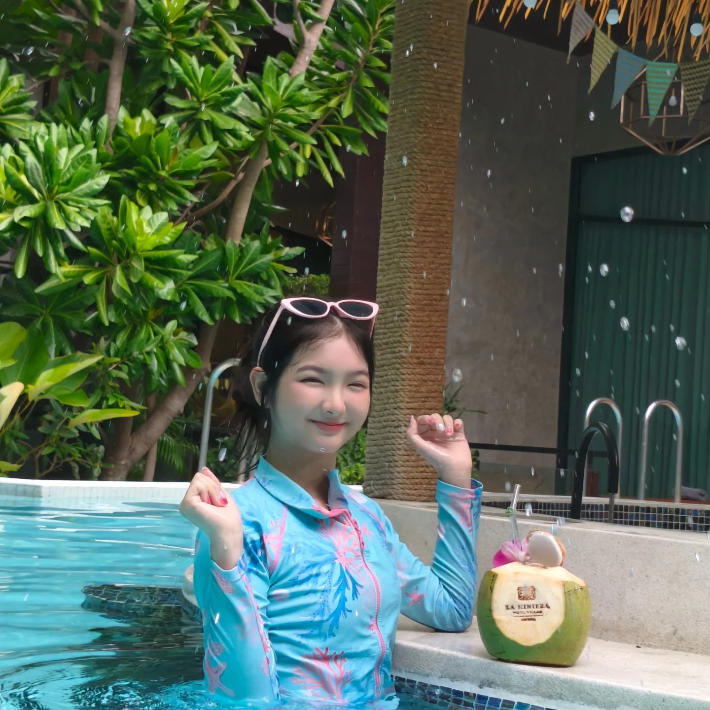อินเตอร์ - รุ่งรดา รุ่งลิขิตเจริญ