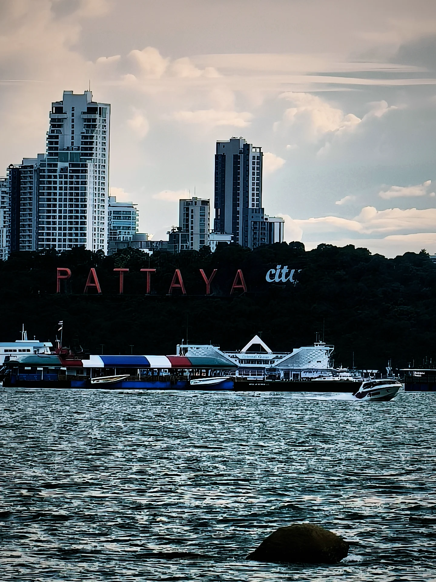 อินเตอร์ - รุ่งรดา รุ่งลิขิตเจริญ