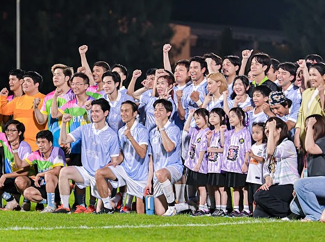 อินเตอร์ - รุ่งรดา รุ่งลิขิตเจริญ