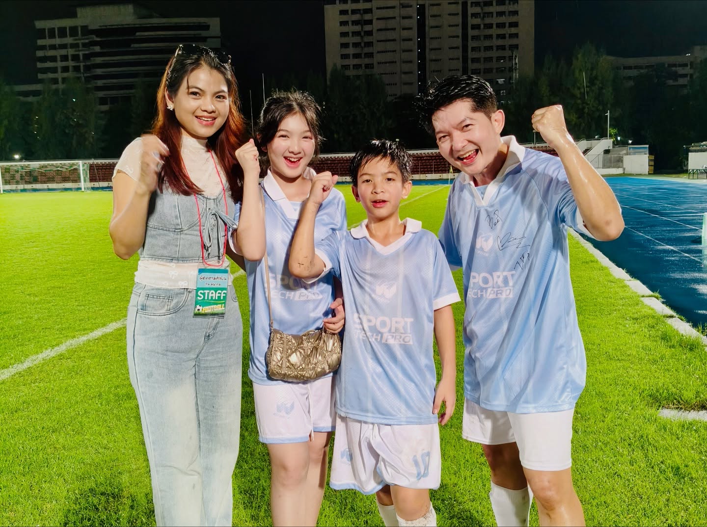 อินเตอร์ - รุ่งรดา รุ่งลิขิตเจริญ