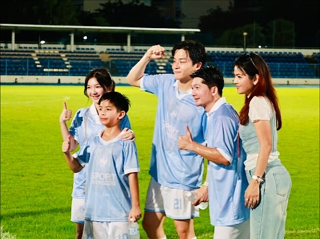 อินเตอร์ - รุ่งรดา รุ่งลิขิตเจริญ