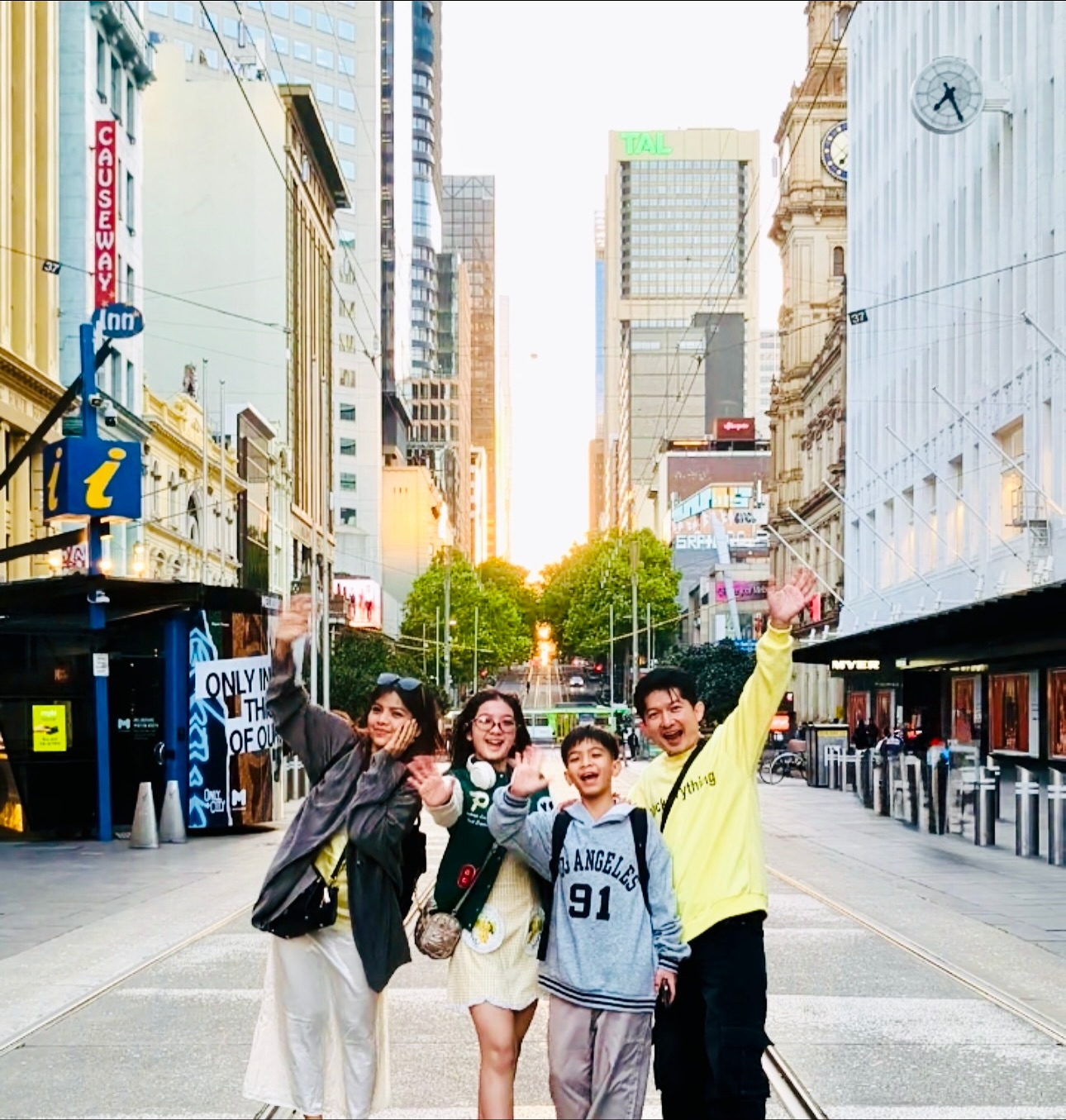 อินเตอร์ - รุ่งรดา รุ่งลิขิตเจริญ