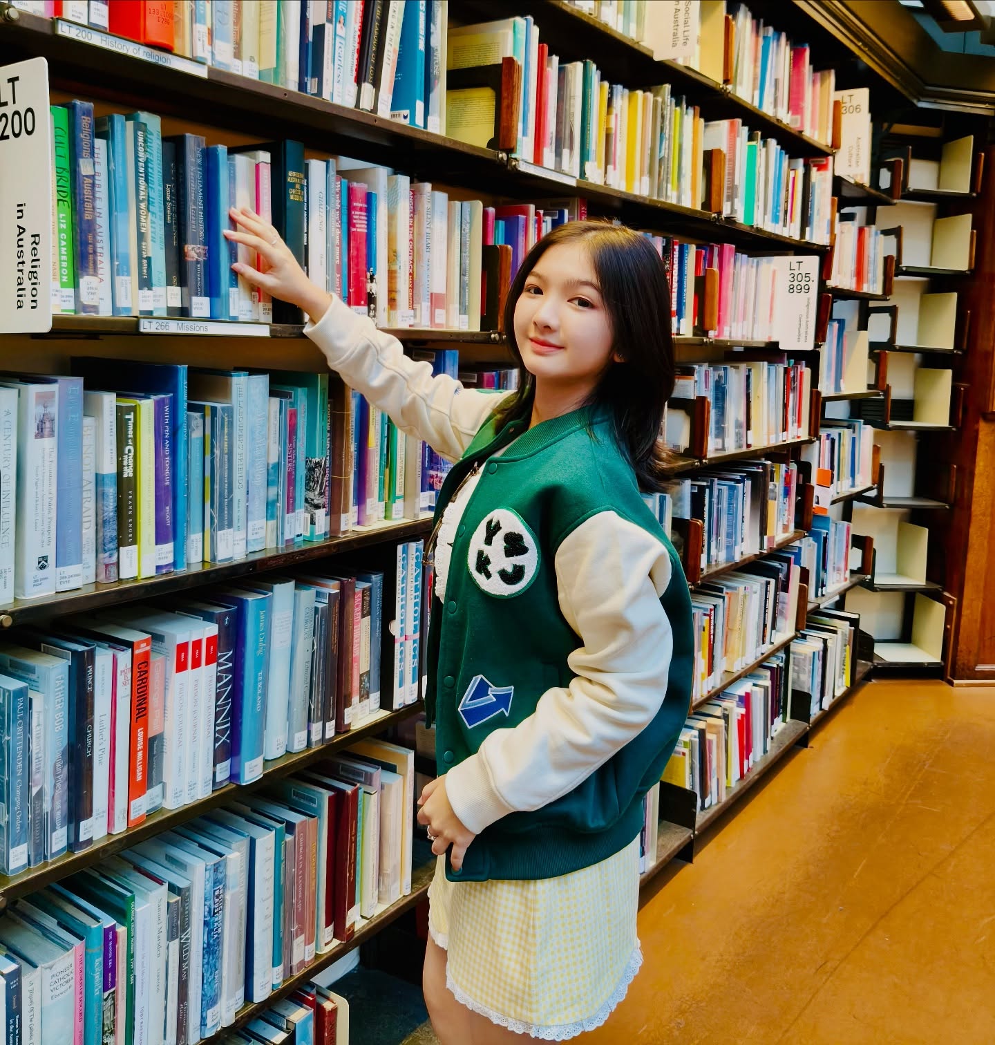 อินเตอร์ - รุ่งรดา รุ่งลิขิตเจริญ