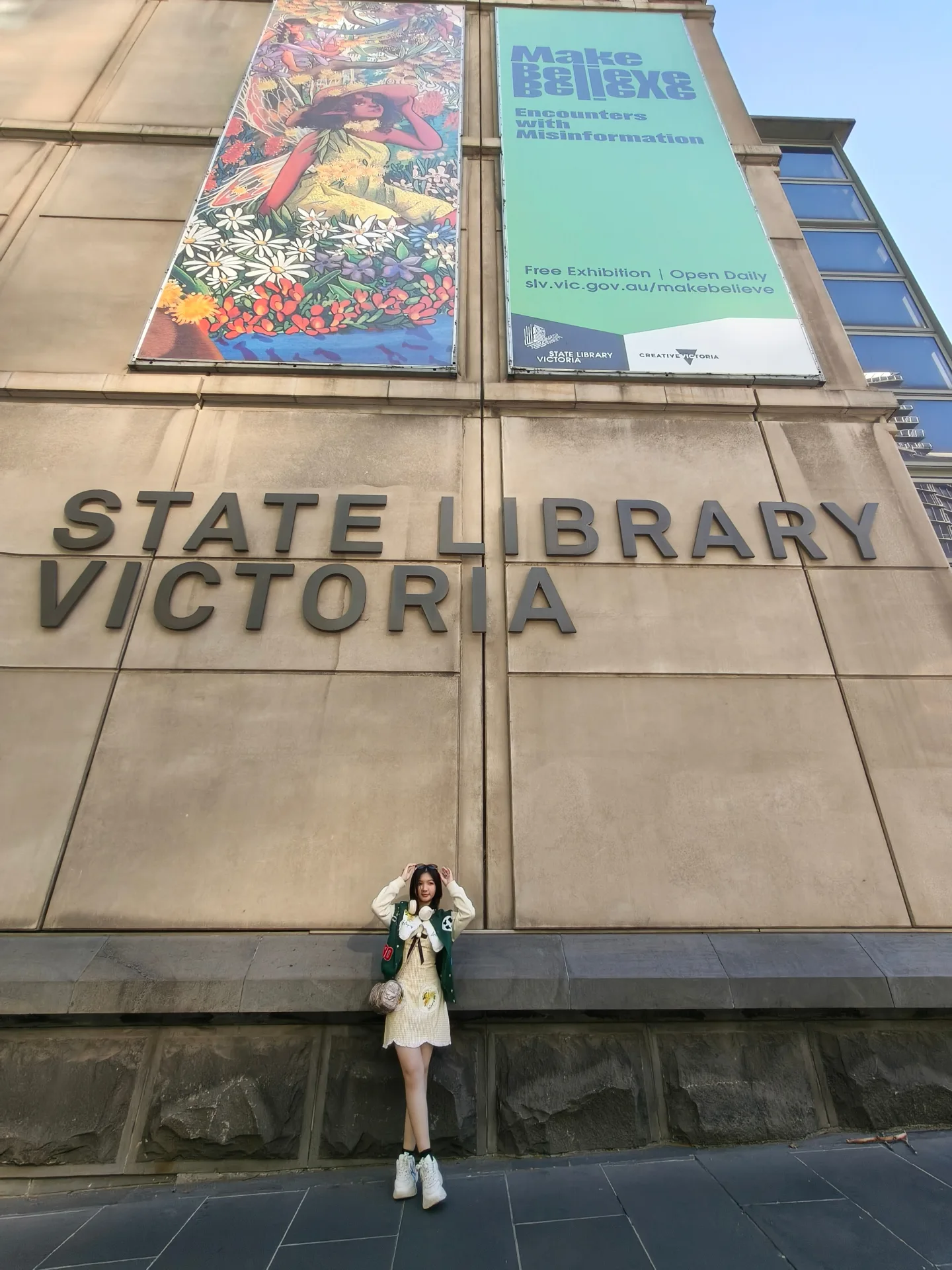 อินเตอร์ - รุ่งรดา รุ่งลิขิตเจริญ