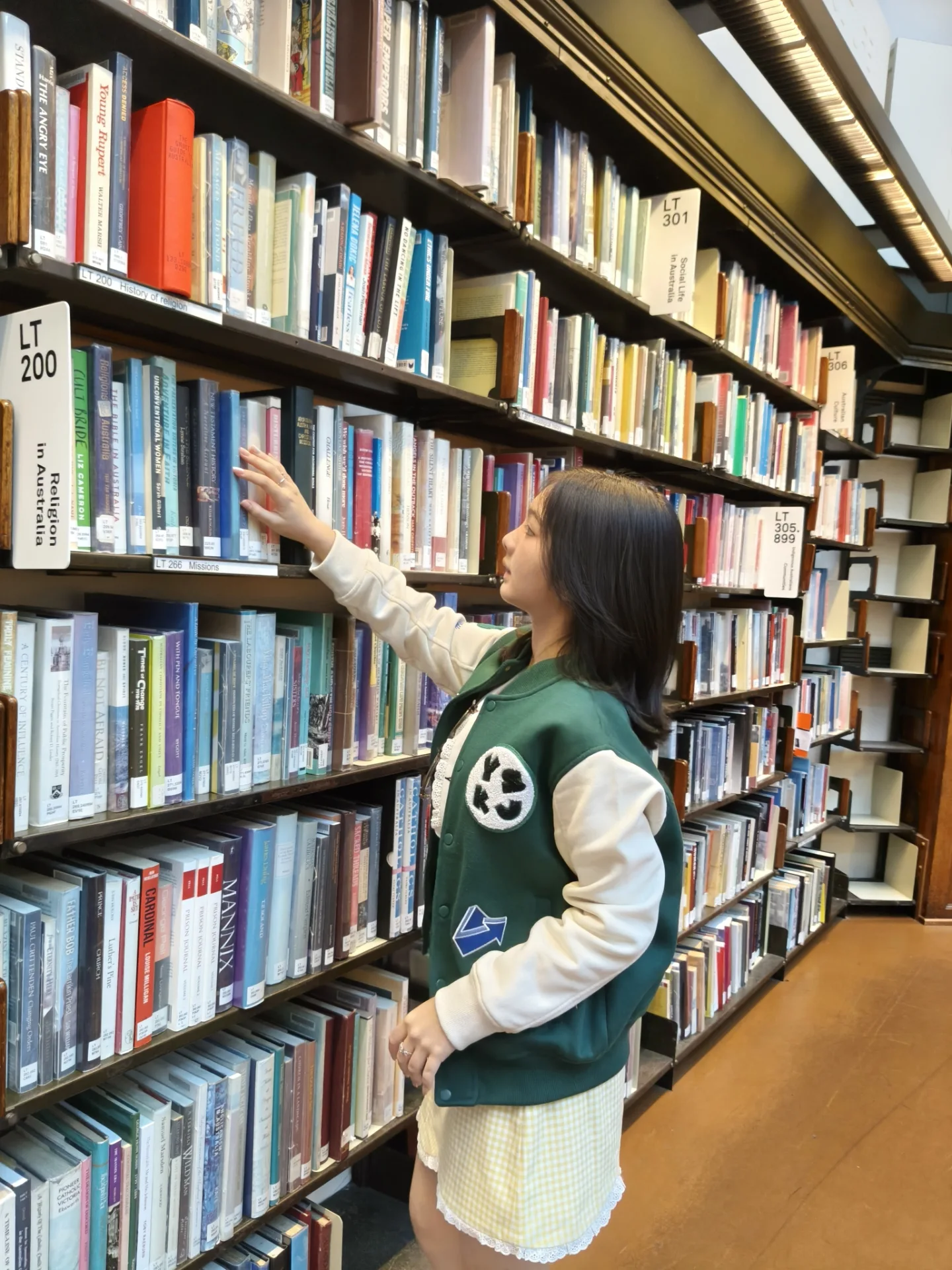 อินเตอร์ - รุ่งรดา รุ่งลิขิตเจริญ