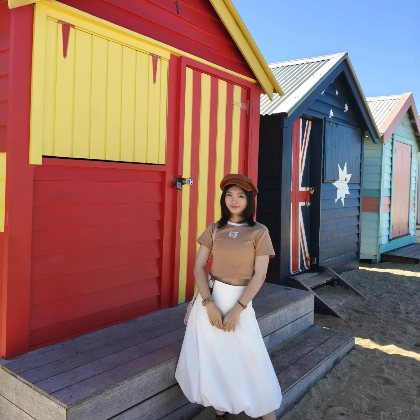 อินเตอร์ - รุ่งรดา รุ่งลิขิตเจริญ