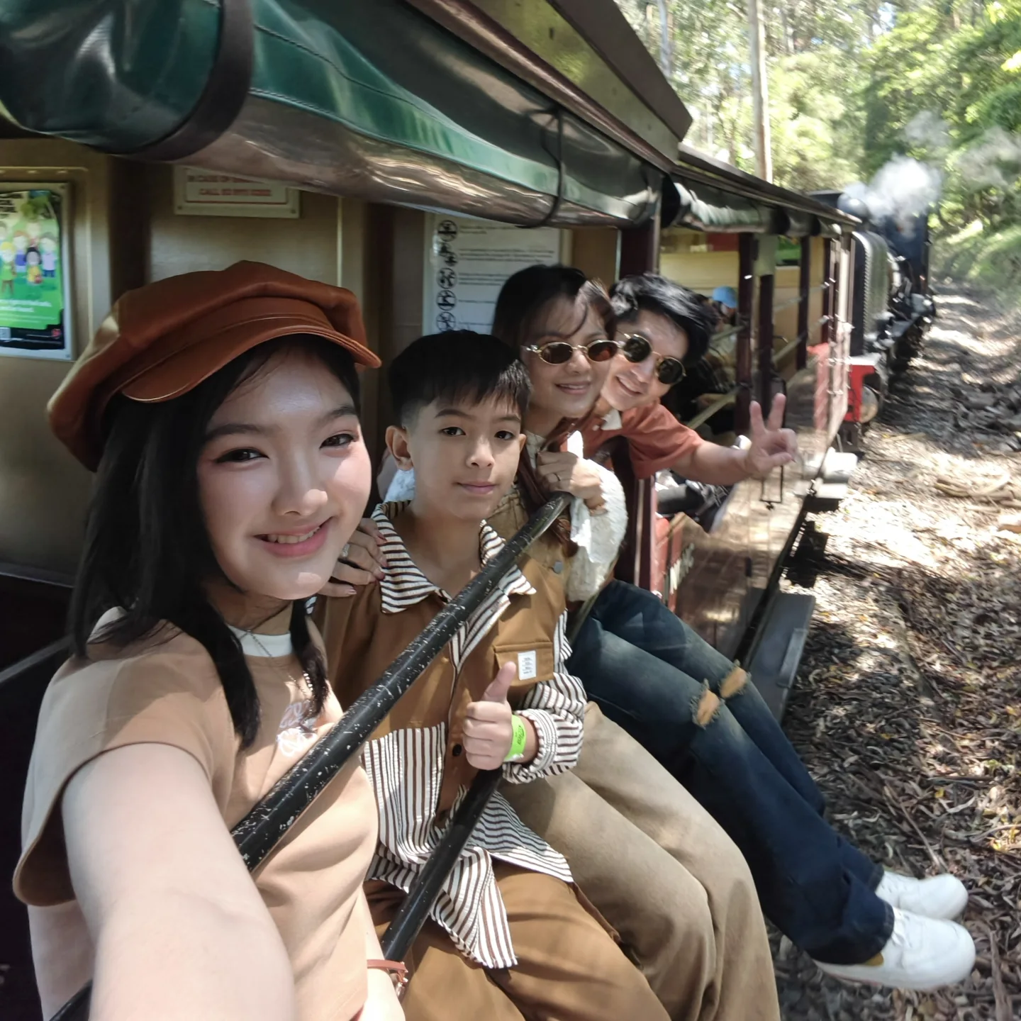 อินเตอร์ - รุ่งรดา รุ่งลิขิตเจริญ