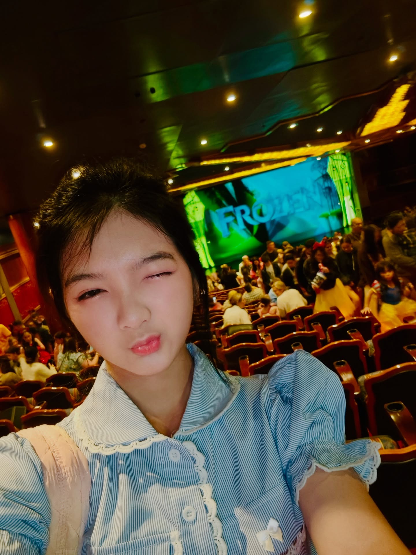 อินเตอร์ - รุ่งรดา รุ่งลิขิตเจริญ