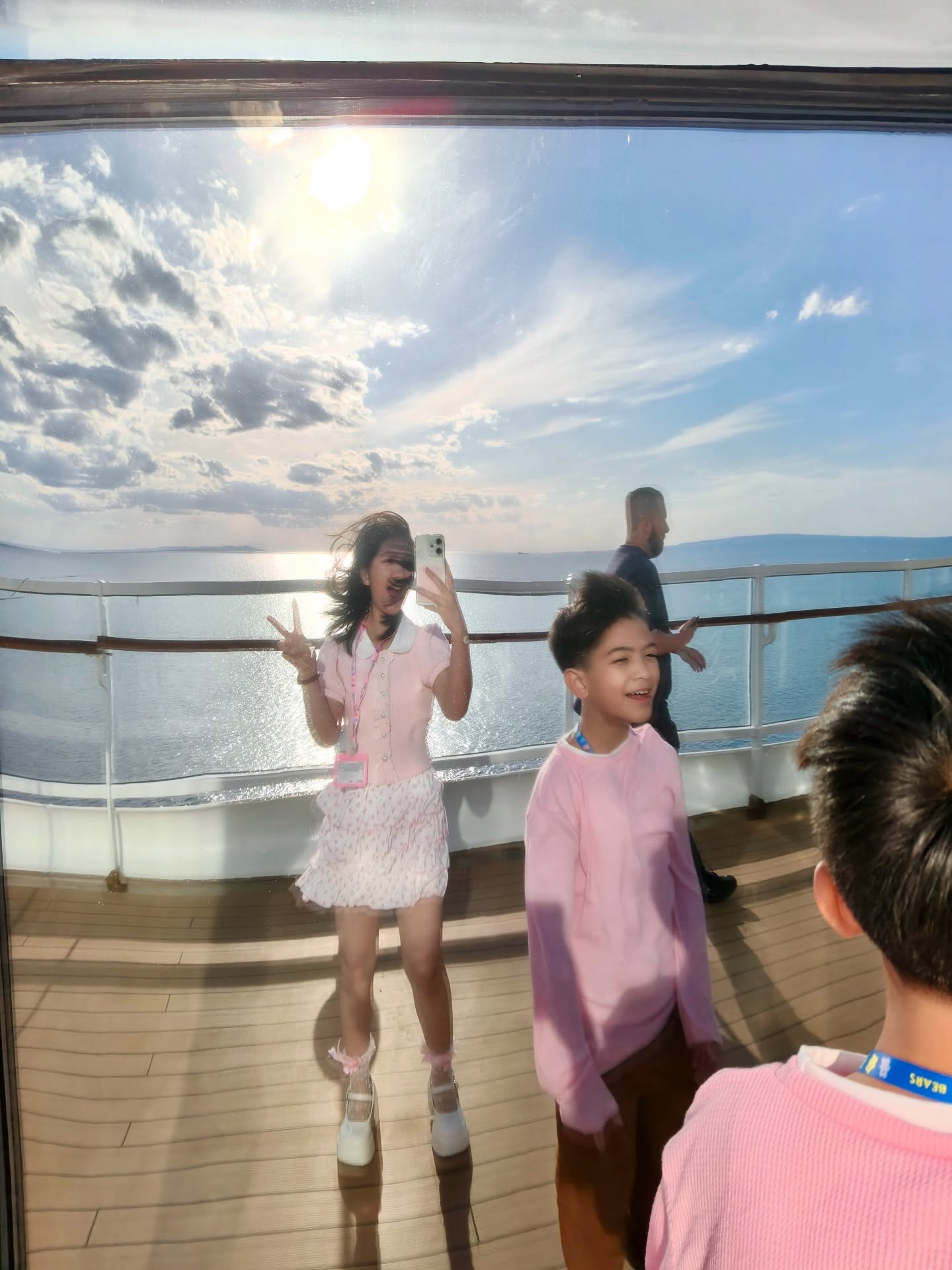 อินเตอร์ - รุ่งรดา รุ่งลิขิตเจริญ