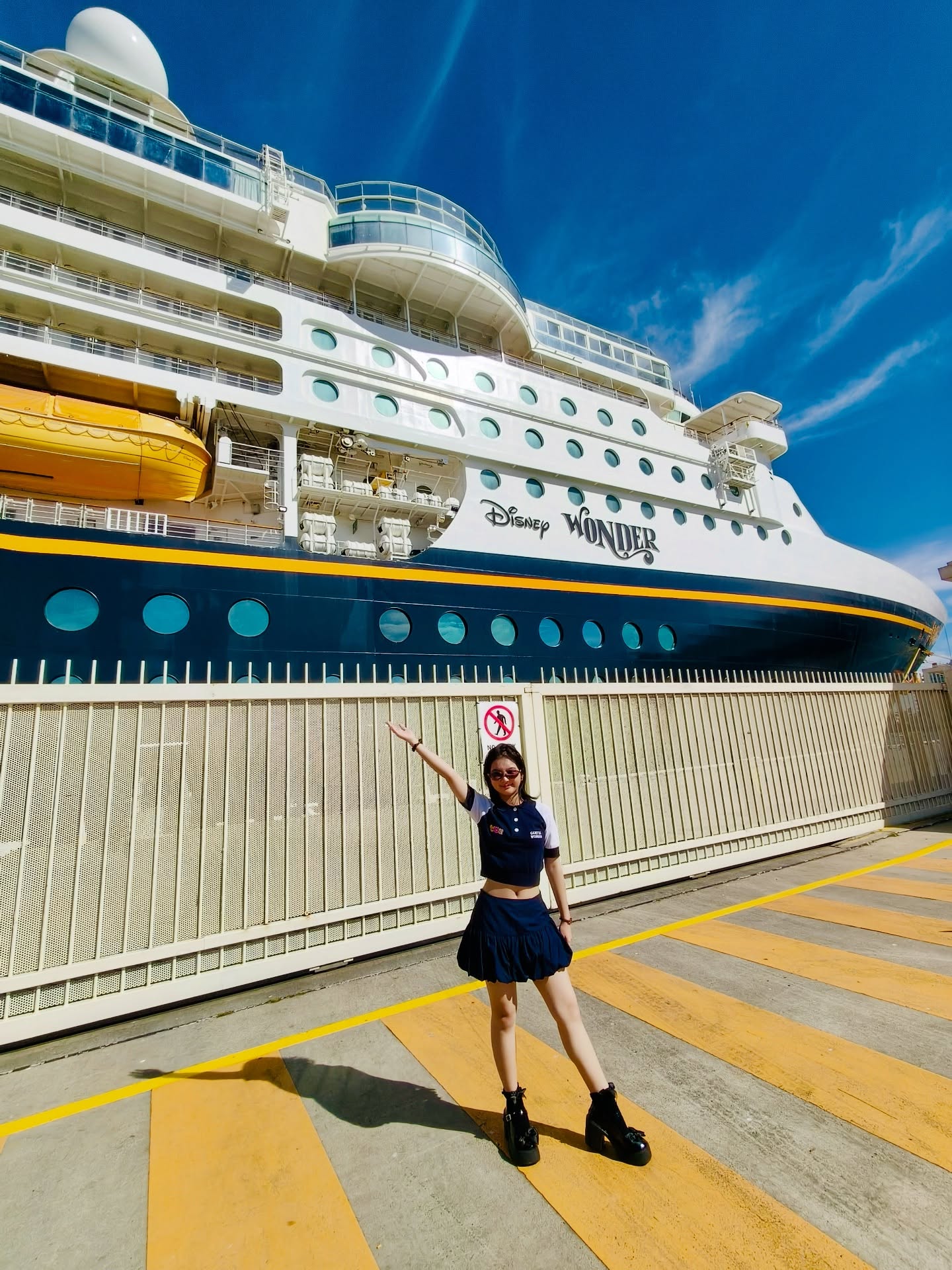 อินเตอร์ - รุ่งรดา รุ่งลิขิตเจริญ