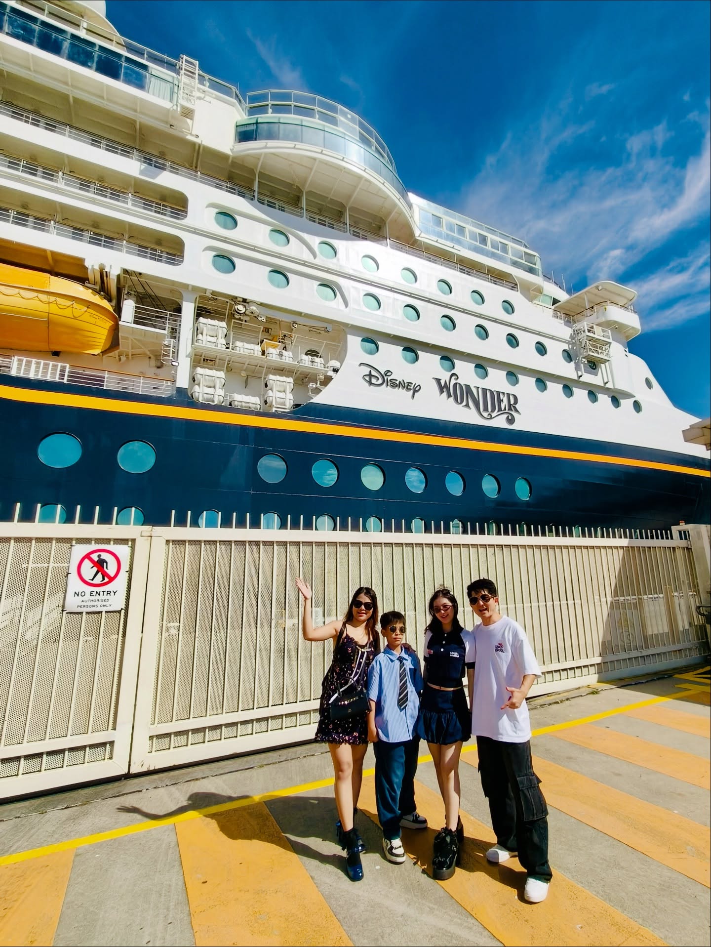 อินเตอร์ - รุ่งรดา รุ่งลิขิตเจริญ