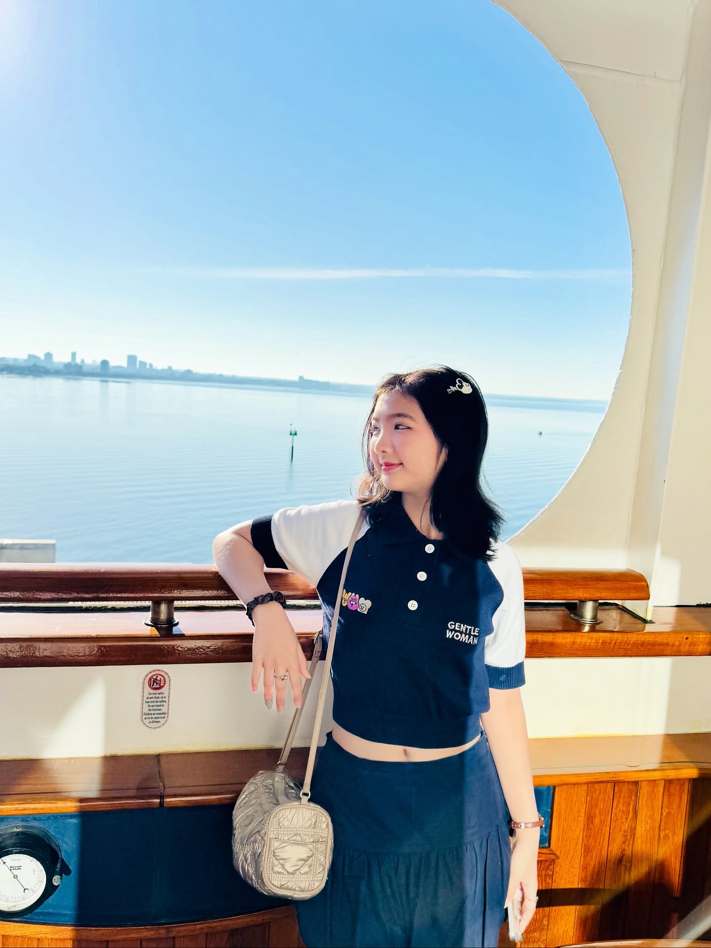 อินเตอร์ - รุ่งรดา รุ่งลิขิตเจริญ