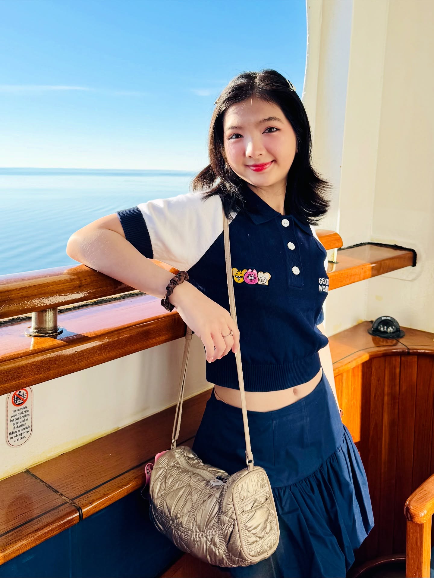 อินเตอร์ - รุ่งรดา รุ่งลิขิตเจริญ