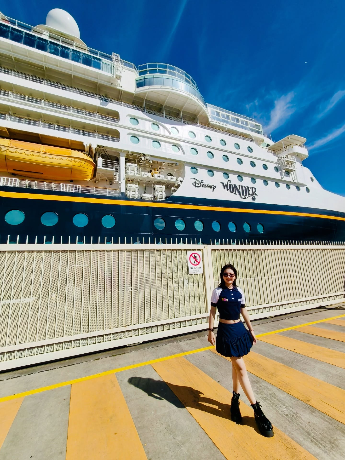 อินเตอร์ - รุ่งรดา รุ่งลิขิตเจริญ