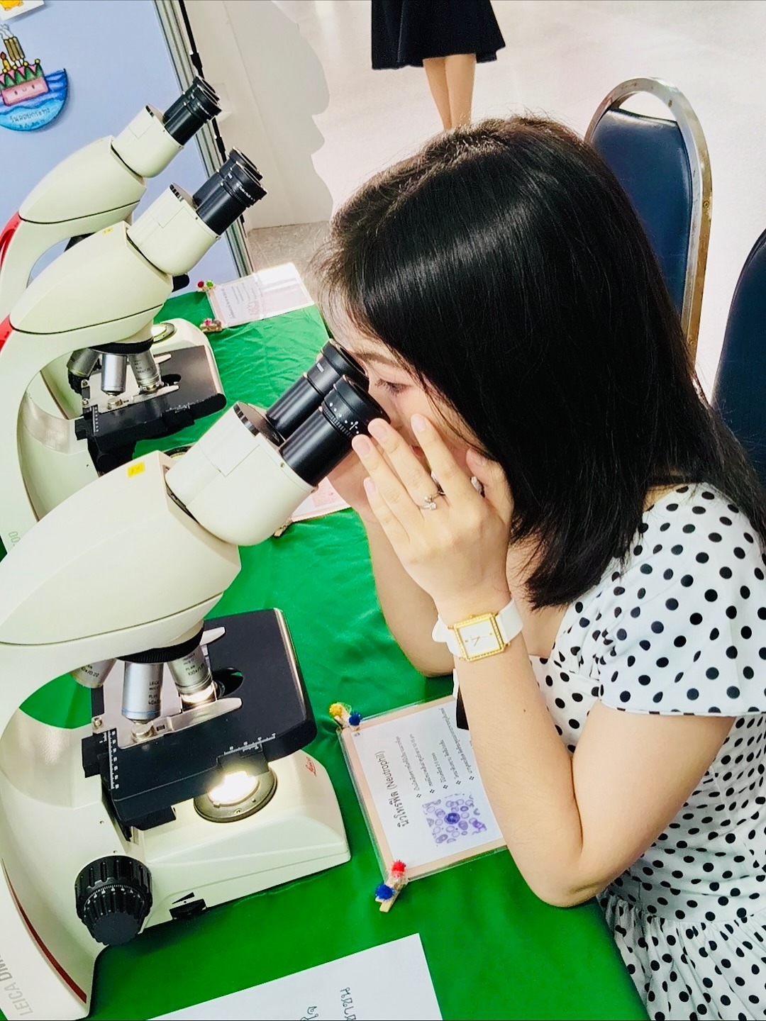 อินเตอร์ - รุ่งรดา รุ่งลิขิตเจริญ